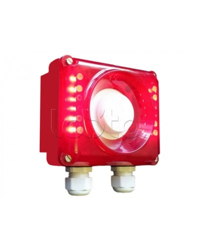 Магнито-Контакт Оповещатель светозвуковой комбинированный «АЛАБАЙ» исп.13 АТФЕ 425542.193 в Северске Оповещатели Pintop.ru