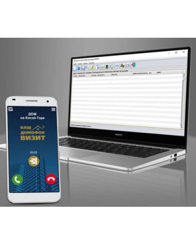 Комплект лицензий для VIZIT-CLOUD на ПО Клиент ОСВ/VIZIT Cloud Client, ПО Мой ВИЗИТ/My VIZIT (Android/iOS) в Северске Дополнительное оборудование для СКУД Pintop.ru